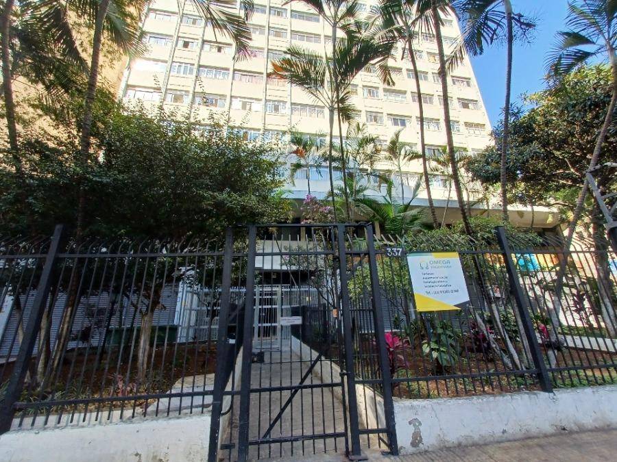Loja em São Paulo, Bela Vista, Avenida Nove De Julho, 343, SP. Área: 200m2