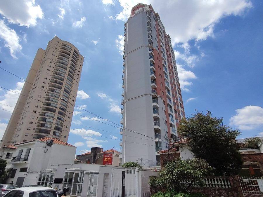Apartamento em São Paulo, Ipiranga, Rua Clemente Pereira, 64, SP. Área: 68m2