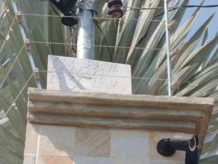 Casa em Caldas Novas, Parque Real, Rua Mario De Godoy, 232, GO. Área: 129m2 - imagem 0