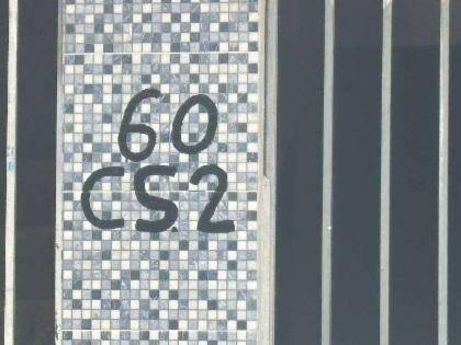 Casa em Camaçari, Renascer - Phoc Ii, Rua Bom Jardim, 60, BA. Área: 0m2 - imagem 0