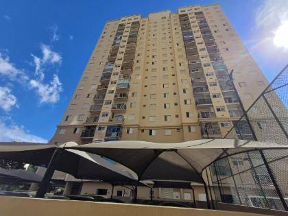 Apartamento em São Paulo, Jardim Parque Morumbi, Rua Doutor Carlos Aldrovandi, 85, SP. Área: 59m2