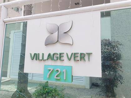 Apartamento em Rio de Janeiro, Freguesia (jacarepagua), Estrada Do Bananal, 721, RJ. Área: 81m2 - imagem 0