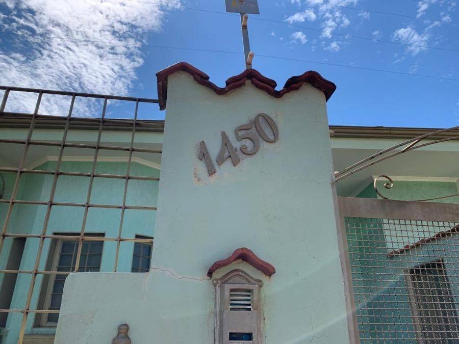Casa em Jardinópolis, Jardim Niagara, Rua Getulio Vargas, 1.450, SP. Área: 0m2 - imagem 0